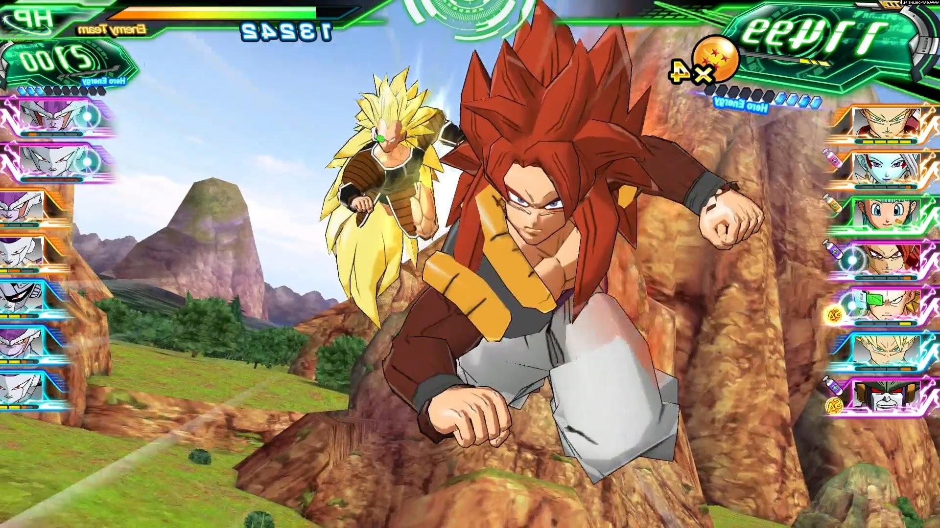 DRAGON BALL LEGENDSScreenshot 1